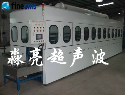 在線客服歡迎您!