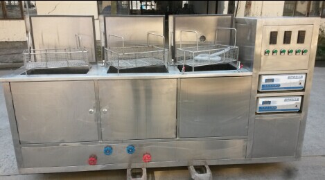 三槽超聲波清洗機(jī)